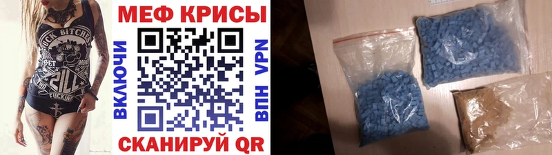 Какие есть наркотики Севск АМФ  COCAIN  Гашиш  Канабис  СК 