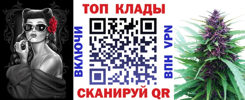 МДМА Севск