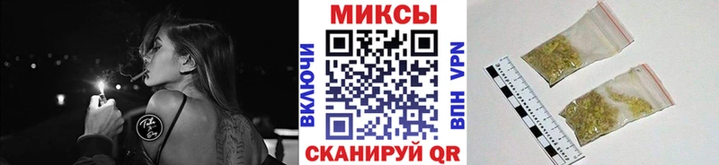 Бутират BDO МЕГА Севск