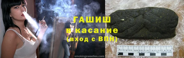 Альфа ПВП Беломорск