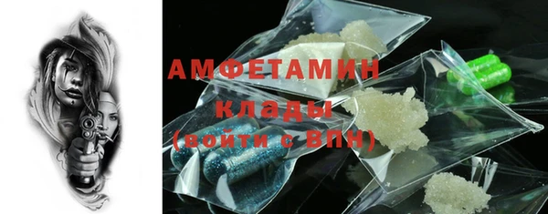 мяу мяу мука Белоозёрский