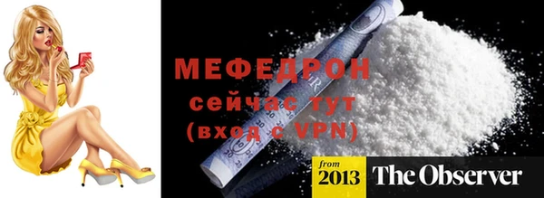Альфа ПВП Беломорск