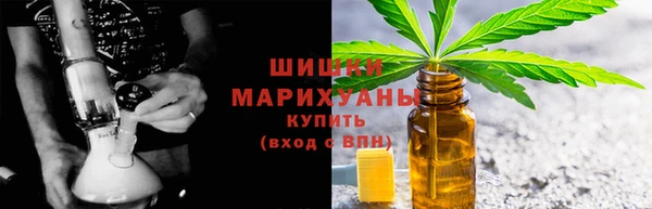 Альфа ПВП Беломорск