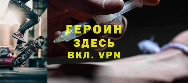 мяу мяу мука Белоозёрский