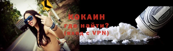 Альфа ПВП Беломорск