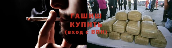 мяу мяу мука Белоозёрский