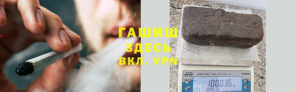 мяу мяу мука Белоозёрский