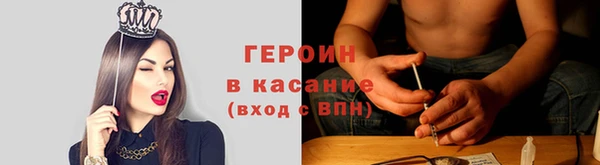 мяу мяу мука Белоозёрский