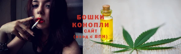 MESCALINE Белокуриха