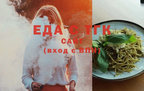 Альфа ПВП Беломорск