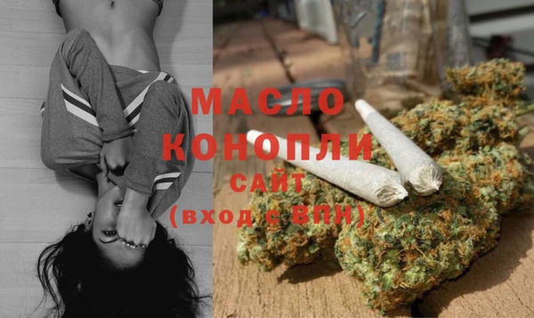 мяу мяу мука Белоозёрский