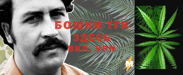 мяу мяу мука Белоозёрский