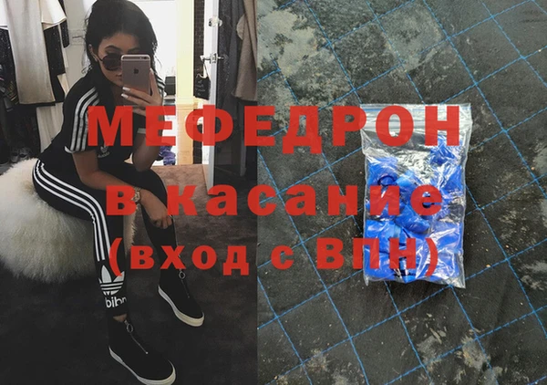 экстази Кодинск