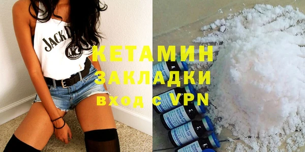 Альфа ПВП Беломорск