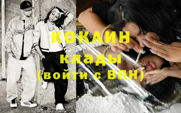 Альфа ПВП Беломорск