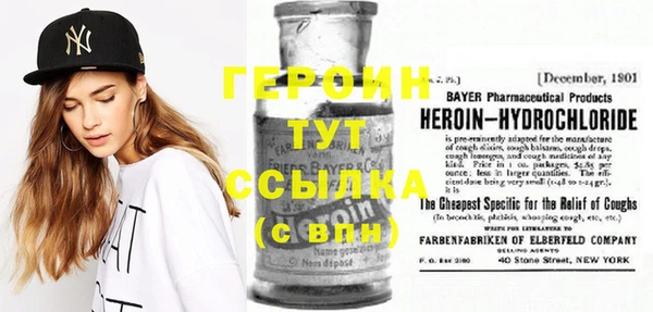 Альфа ПВП Беломорск