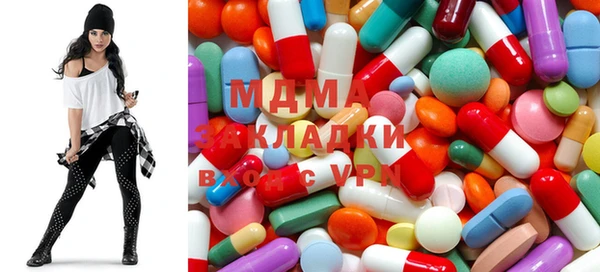 мяу мяу мука Белоозёрский