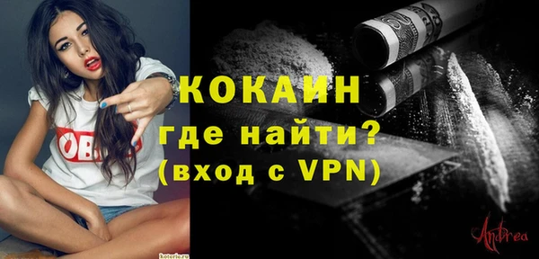 мяу мяу мука Белоозёрский
