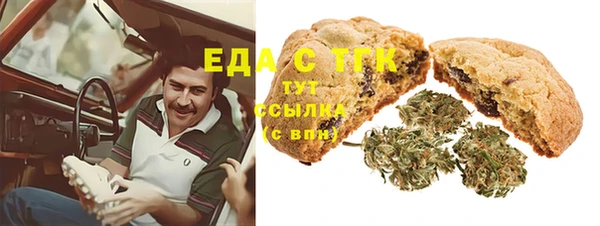 MDMA Premium VHQ Киренск