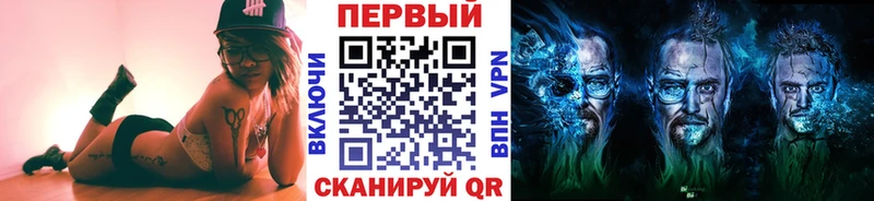 ссылка на мегу как войти  Севск  Метамфетамин Декстрометамфетамин 99.9%  купить наркоту 